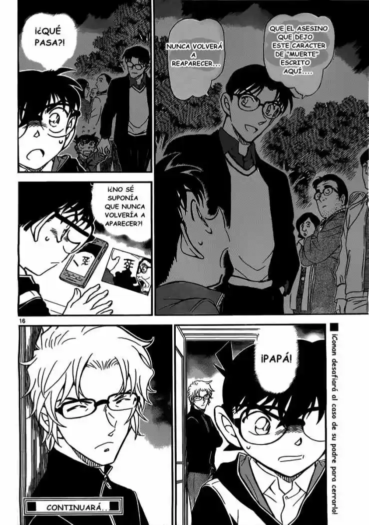 Read Detective Conan ES Manga Online