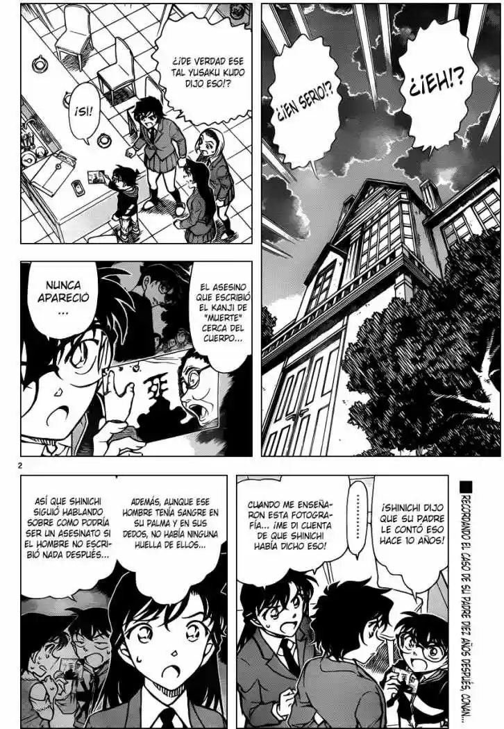 Read Detective Conan ES Manga Online