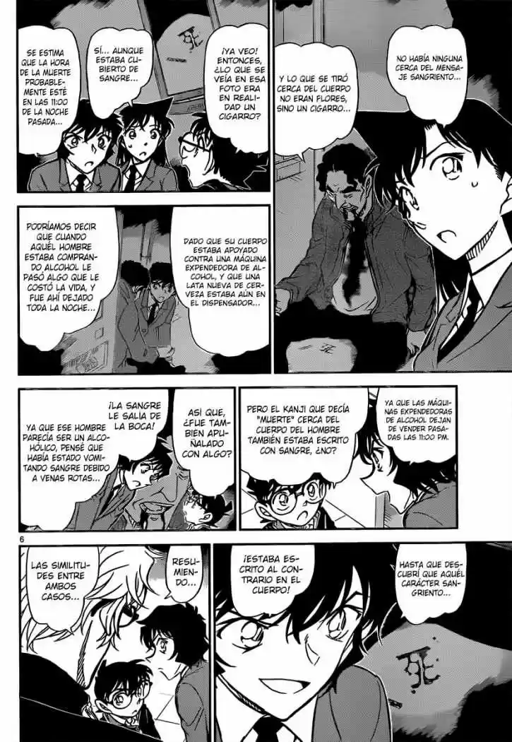 Read Detective Conan ES Manga Online