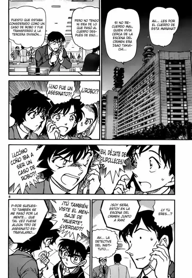 Read Detective Conan ES Manga Online