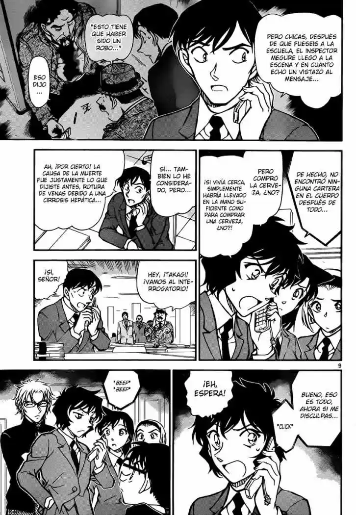 Read Detective Conan ES Manga Online