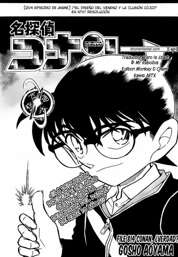 Read Detective Conan ES Manga Online