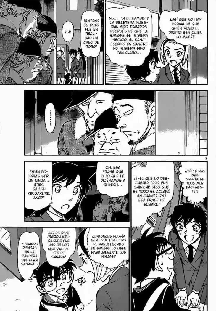 Read Detective Conan ES Manga Online