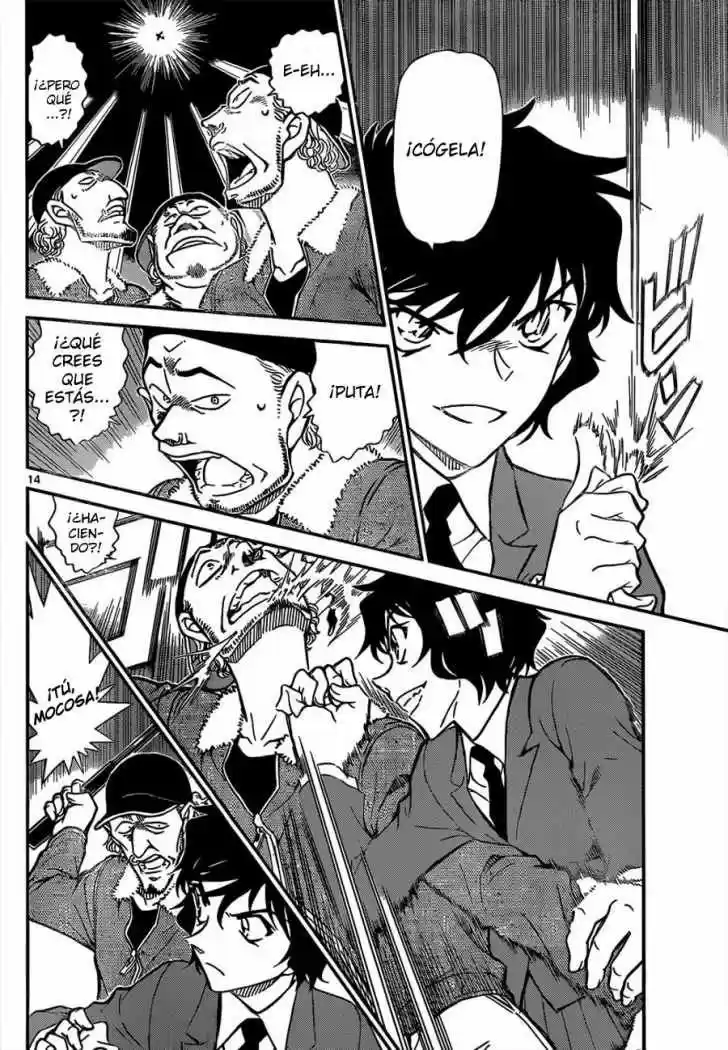 Read Detective Conan ES Manga Online