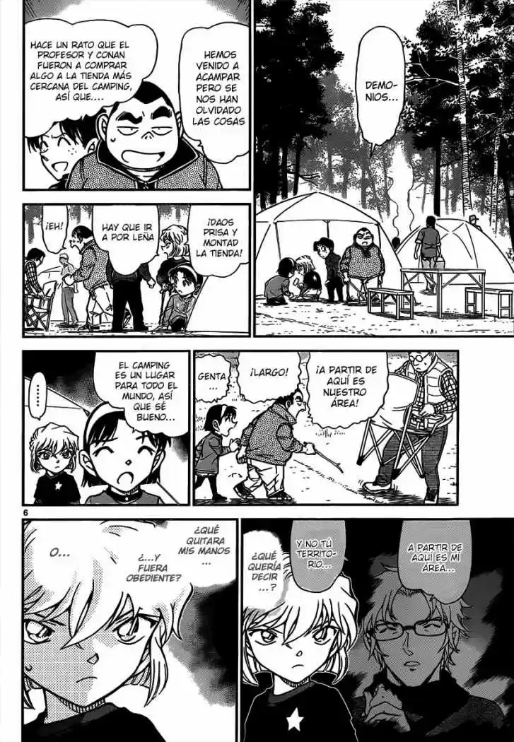 Read Detective Conan ES Manga Online