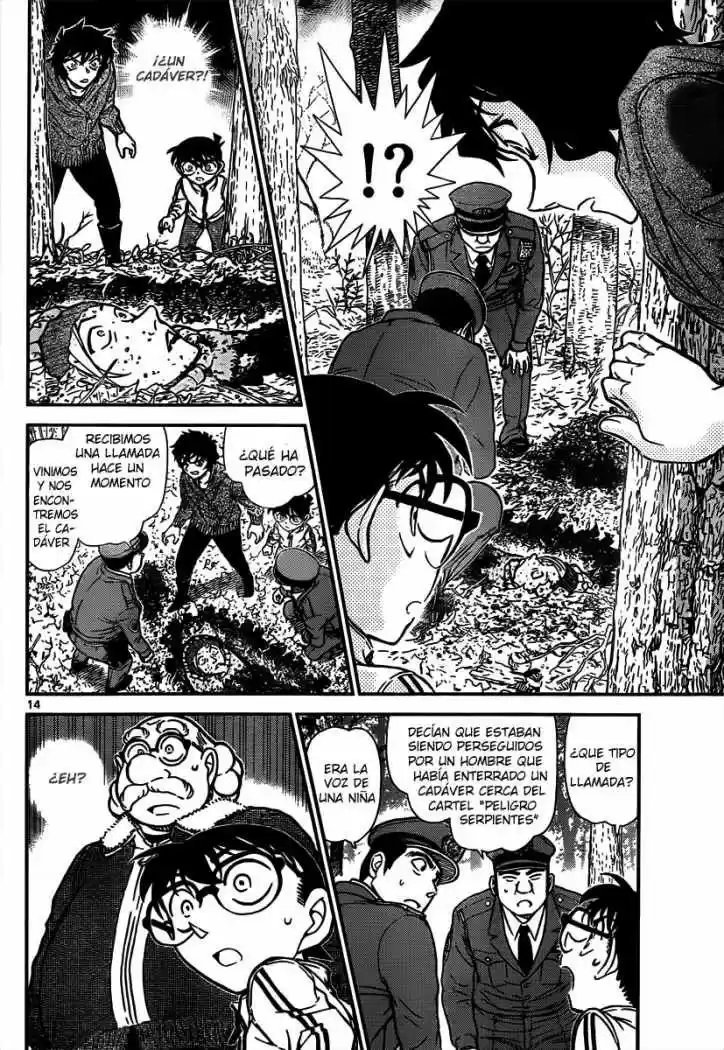 Read Detective Conan ES Manga Online