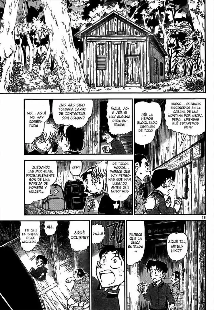 Read Detective Conan ES Manga Online