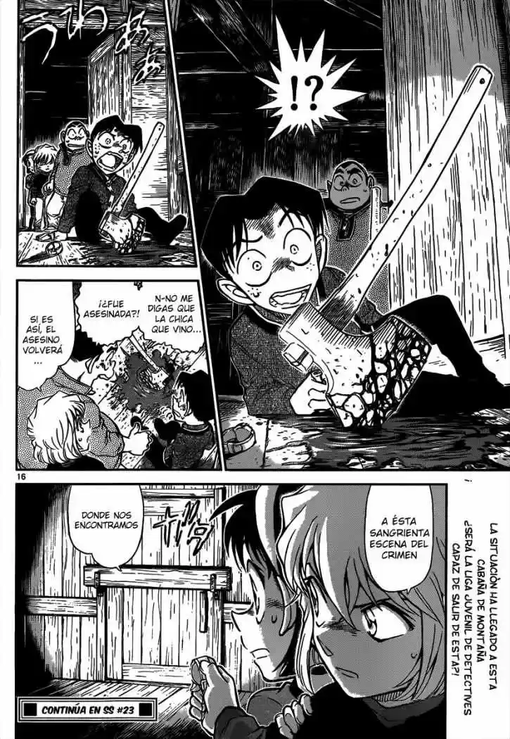 Read Detective Conan ES Manga Online