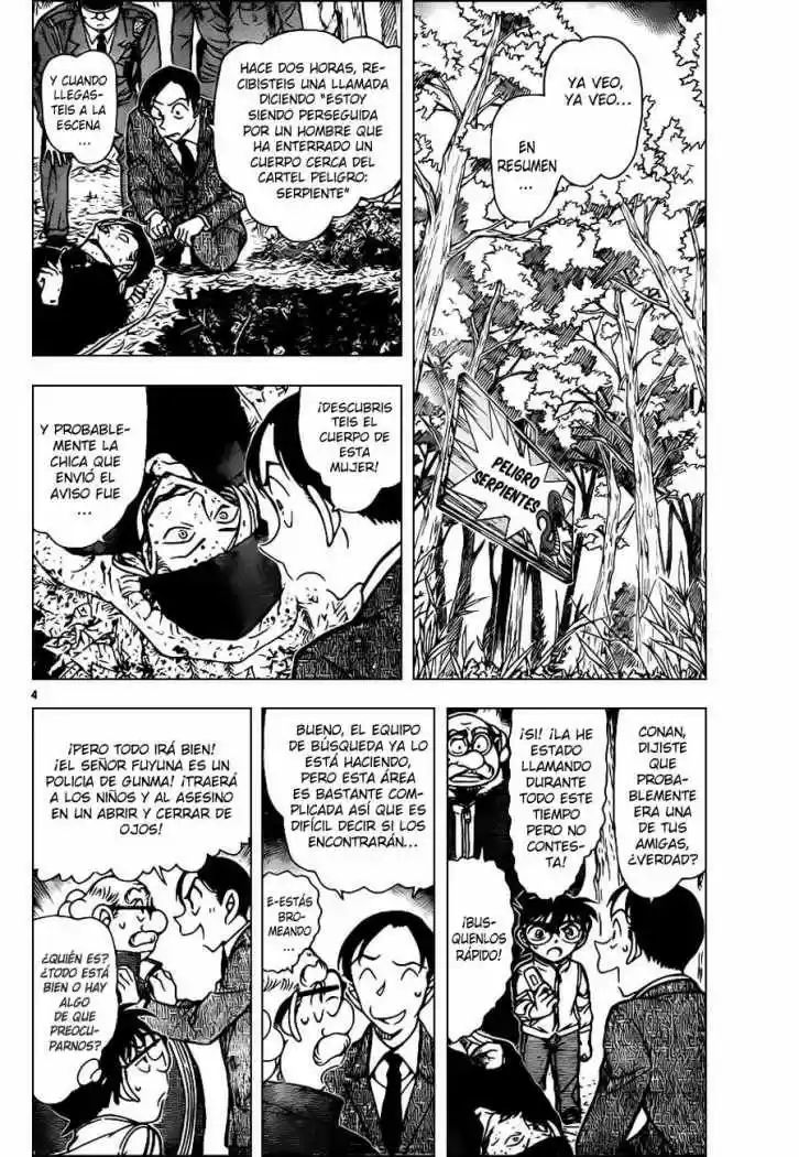 Read Detective Conan ES Manga Online