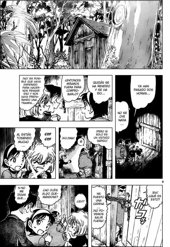 Read Detective Conan ES Manga Online