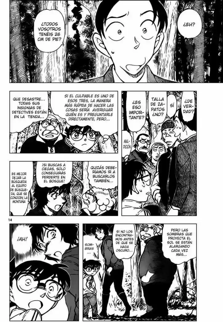 Read Detective Conan ES Manga Online