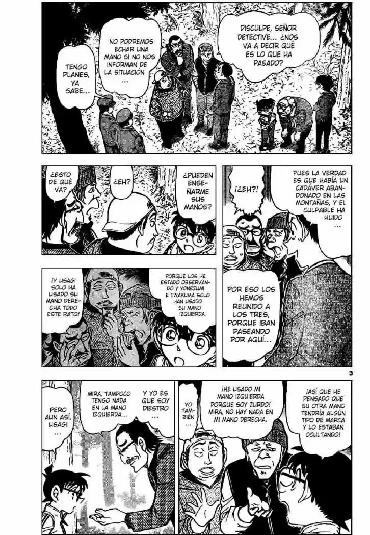 Read Detective Conan ES Manga Online