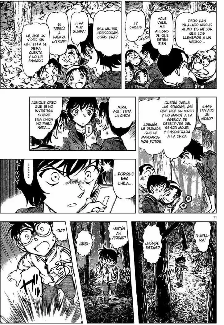 Read Detective Conan ES Manga Online