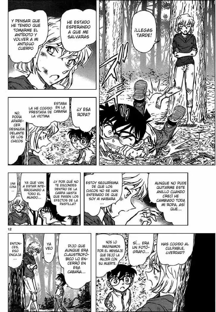 Read Detective Conan ES Manga Online