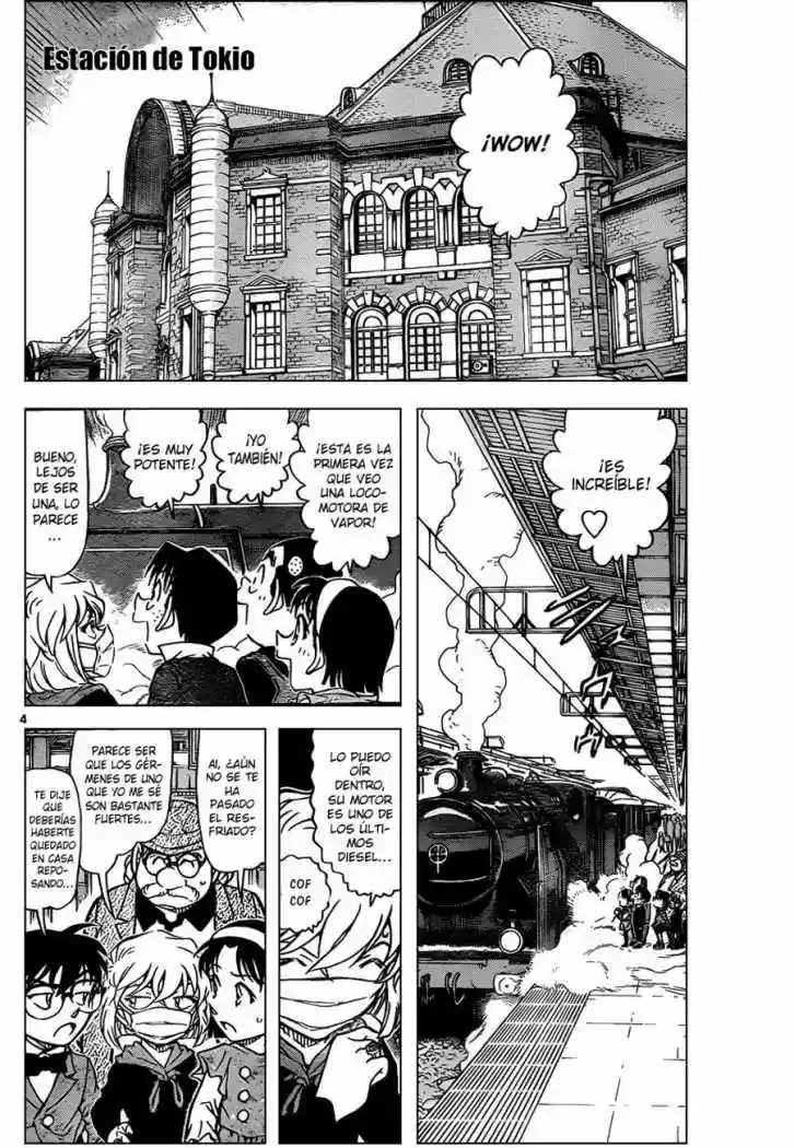 Read Detective Conan ES Manga Online