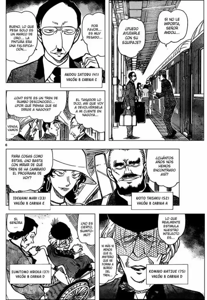 Read Detective Conan ES Manga Online