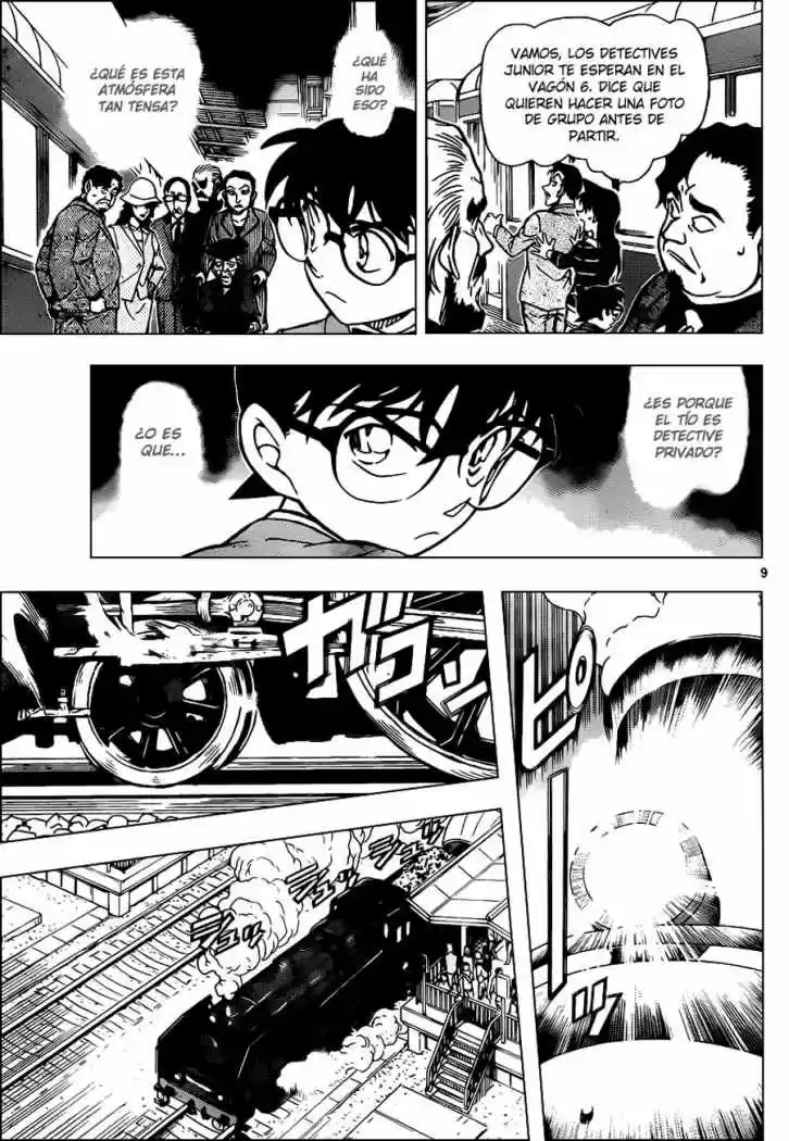 Read Detective Conan ES Manga Online