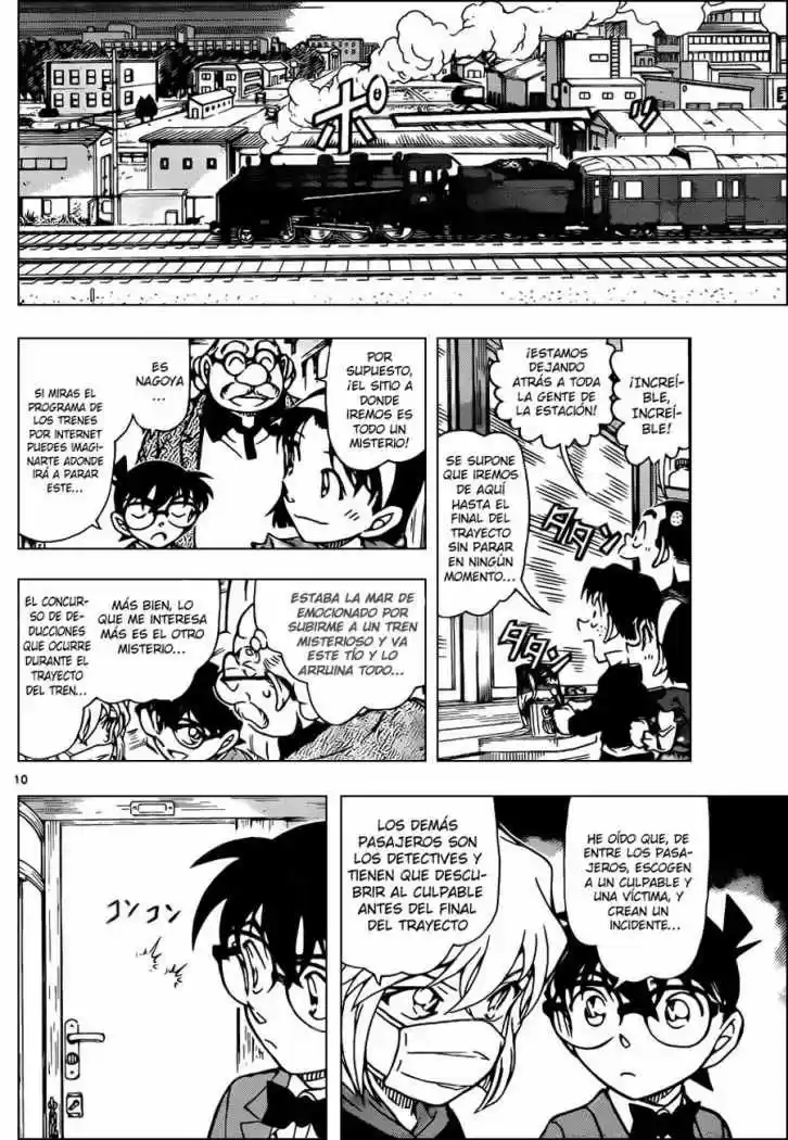 Read Detective Conan ES Manga Online