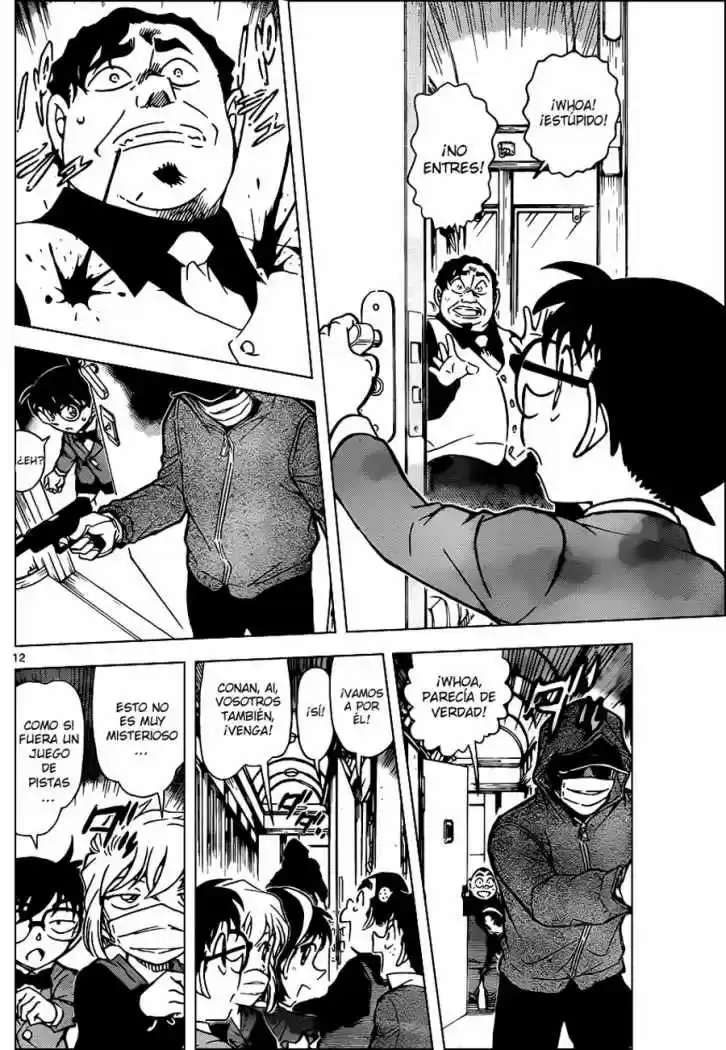 Read Detective Conan ES Manga Online