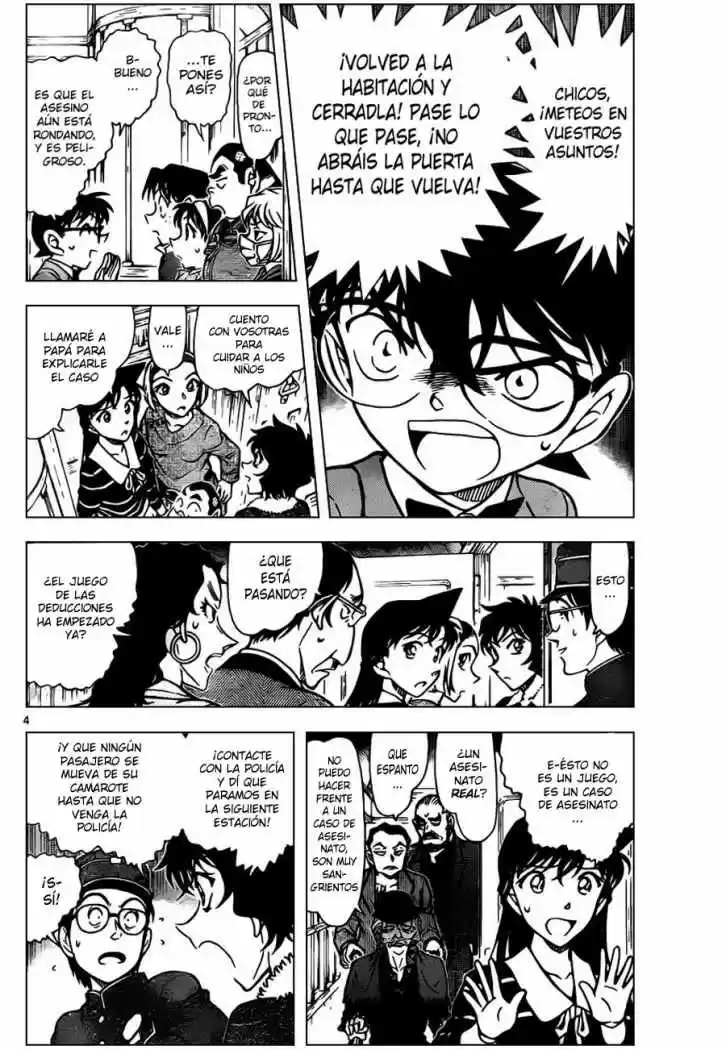 Read Detective Conan ES Manga Online