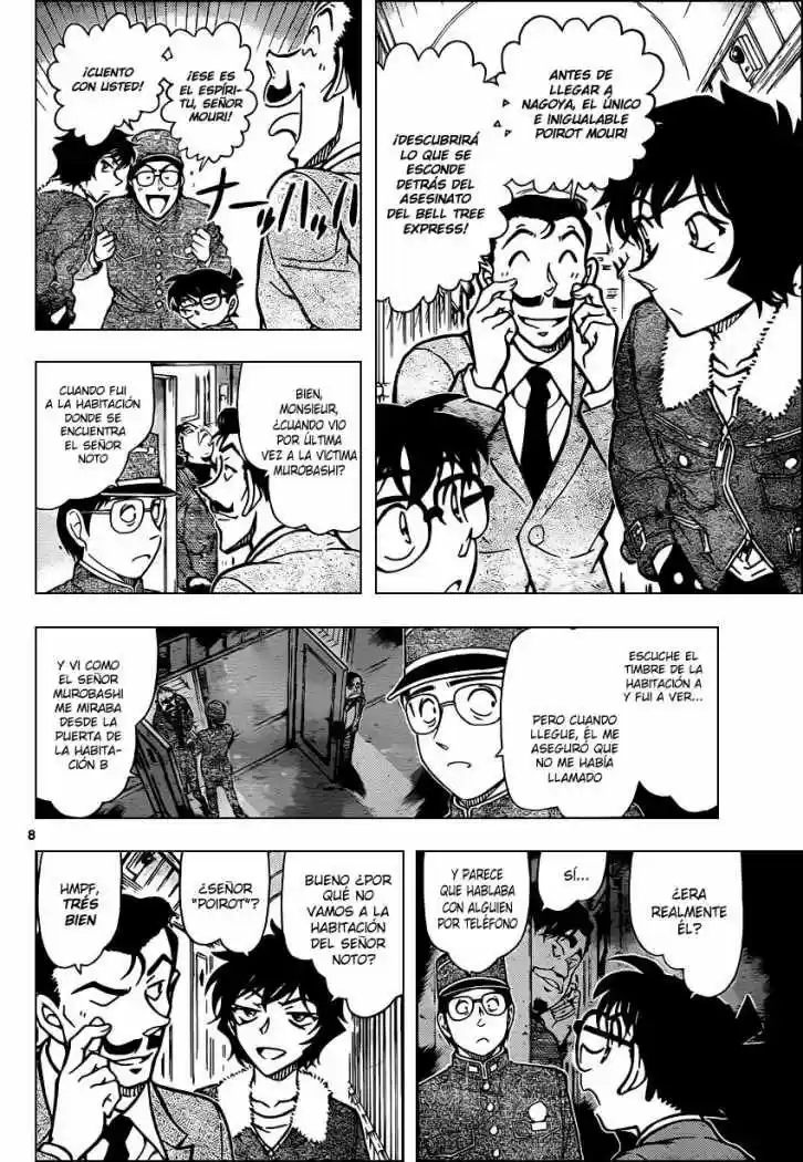 Read Detective Conan ES Manga Online