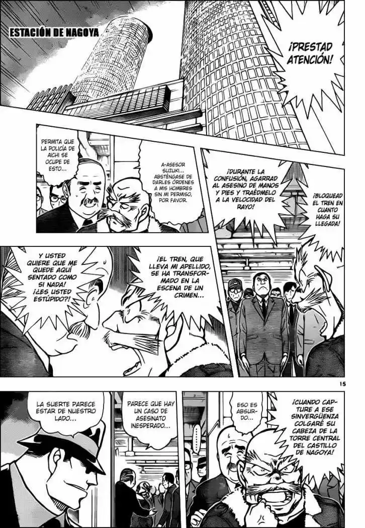 Read Detective Conan ES Manga Online