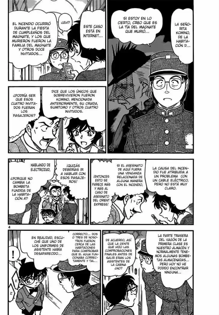 Read Detective Conan ES Manga Online