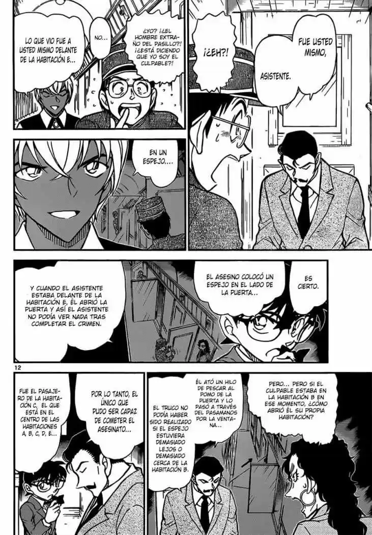 Read Detective Conan ES Manga Online