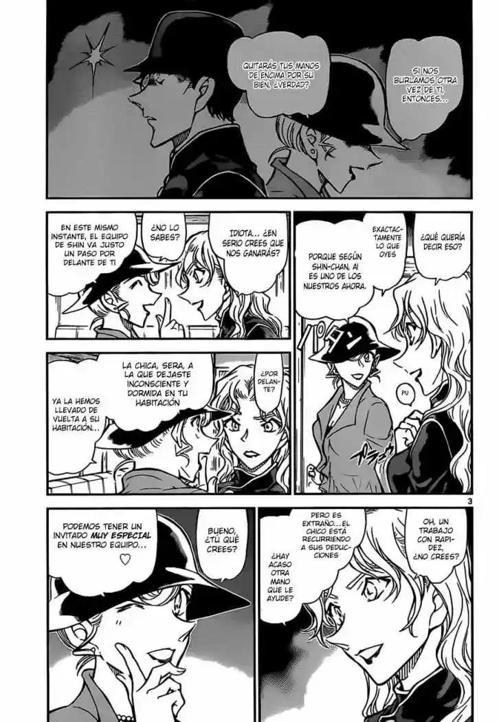 Read Detective Conan ES Manga Online