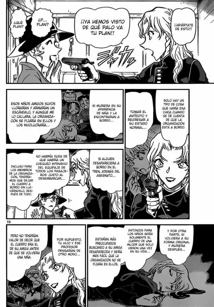 Read Detective Conan ES Manga Online