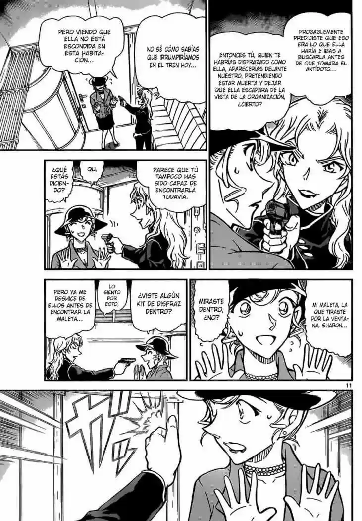 Read Detective Conan ES Manga Online