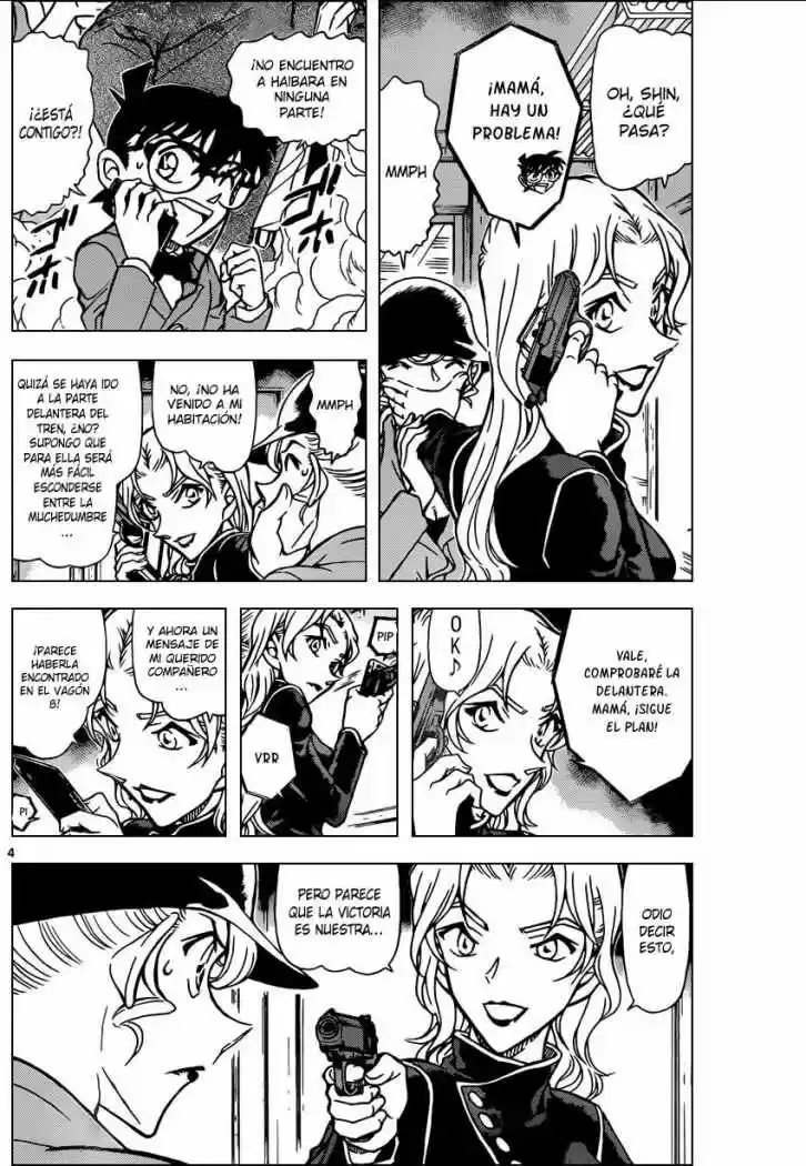 Read Detective Conan ES Manga Online