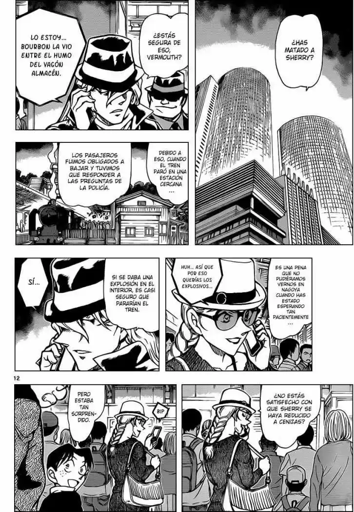 Read Detective Conan ES Manga Online