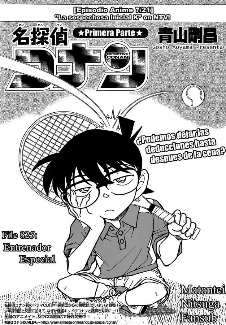 Read Detective Conan ES Manga Online