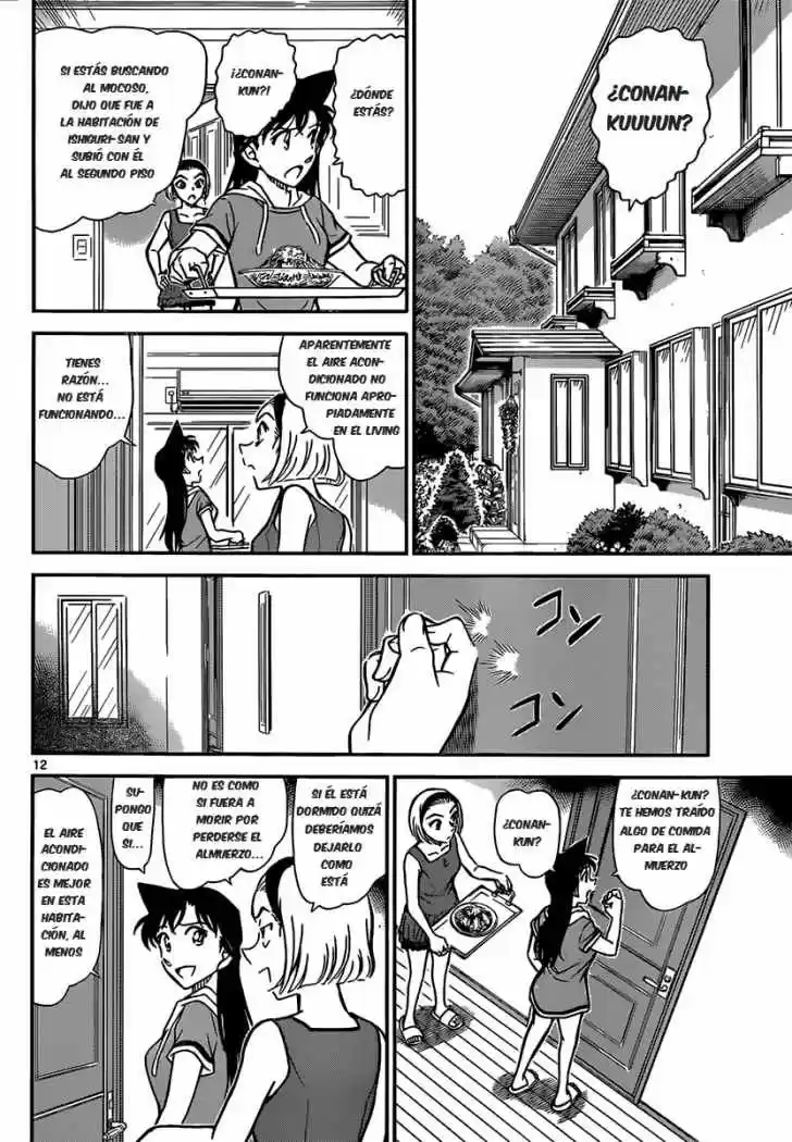 Read Detective Conan ES Manga Online