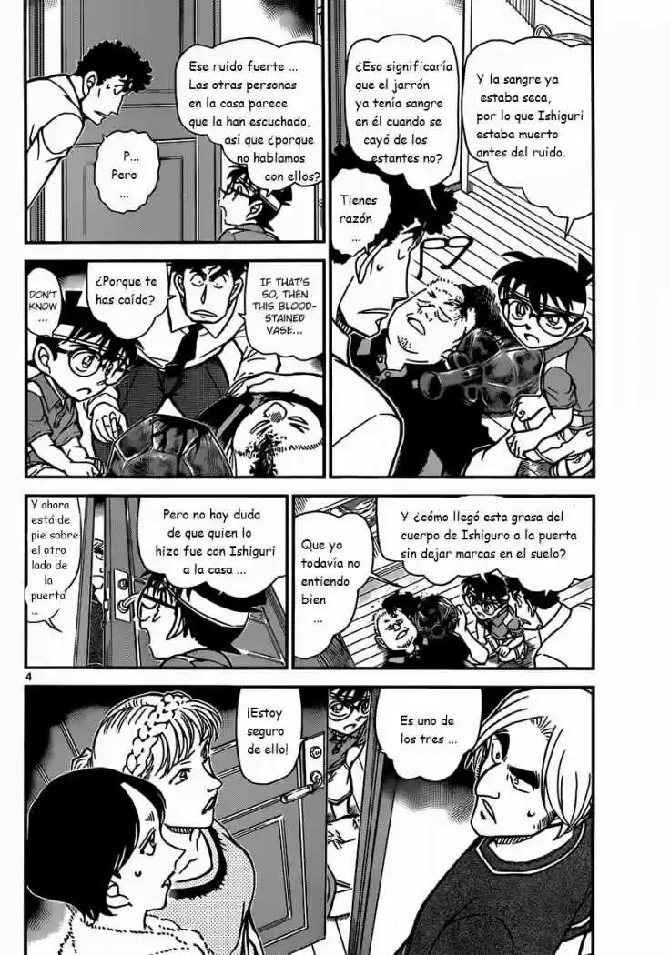 Read Detective Conan ES Manga Online