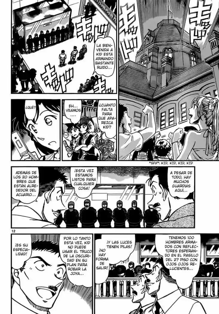 Read Detective Conan ES Manga Online