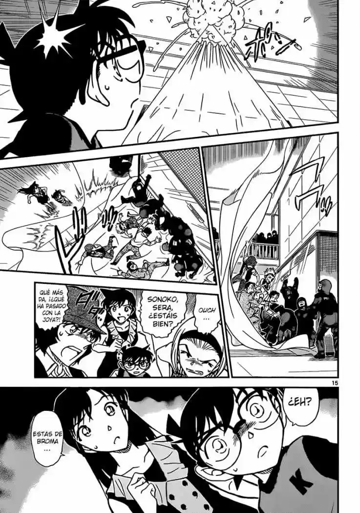 Read Detective Conan ES Manga Online