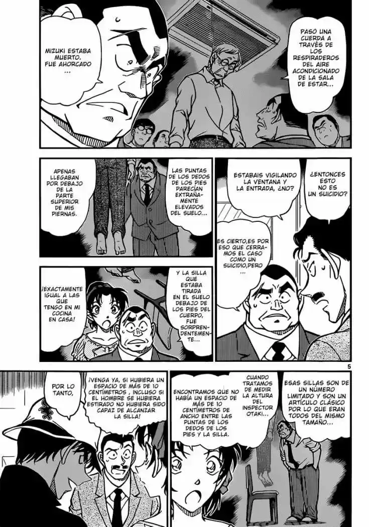 Read Detective Conan ES Manga Online