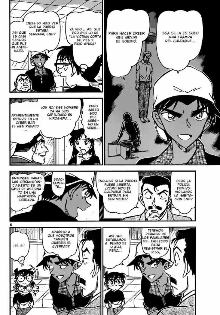 Read Detective Conan ES Manga Online