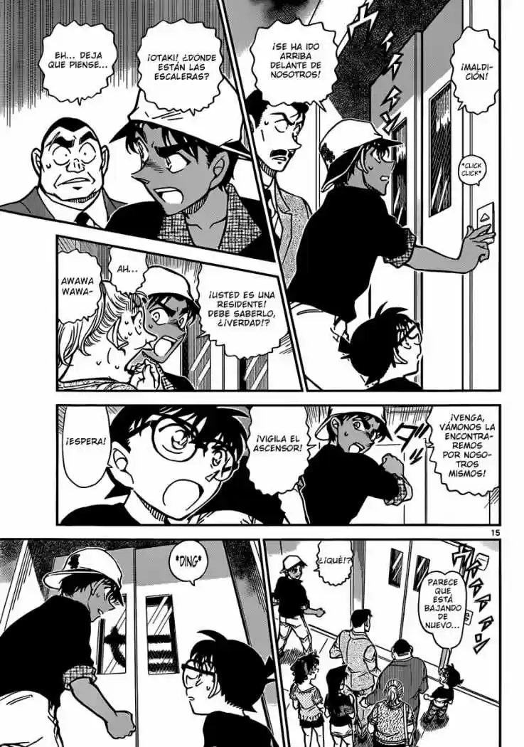 Read Detective Conan ES Manga Online