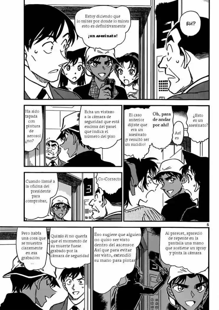 Read Detective Conan ES Manga Online