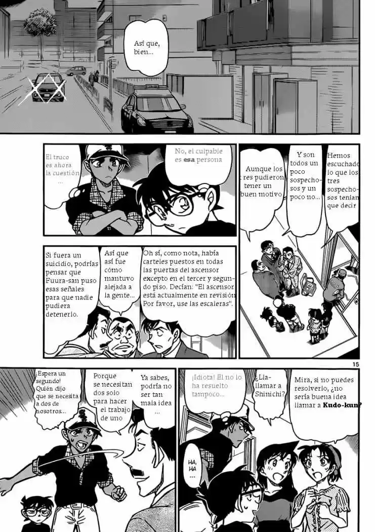 Read Detective Conan ES Manga Online