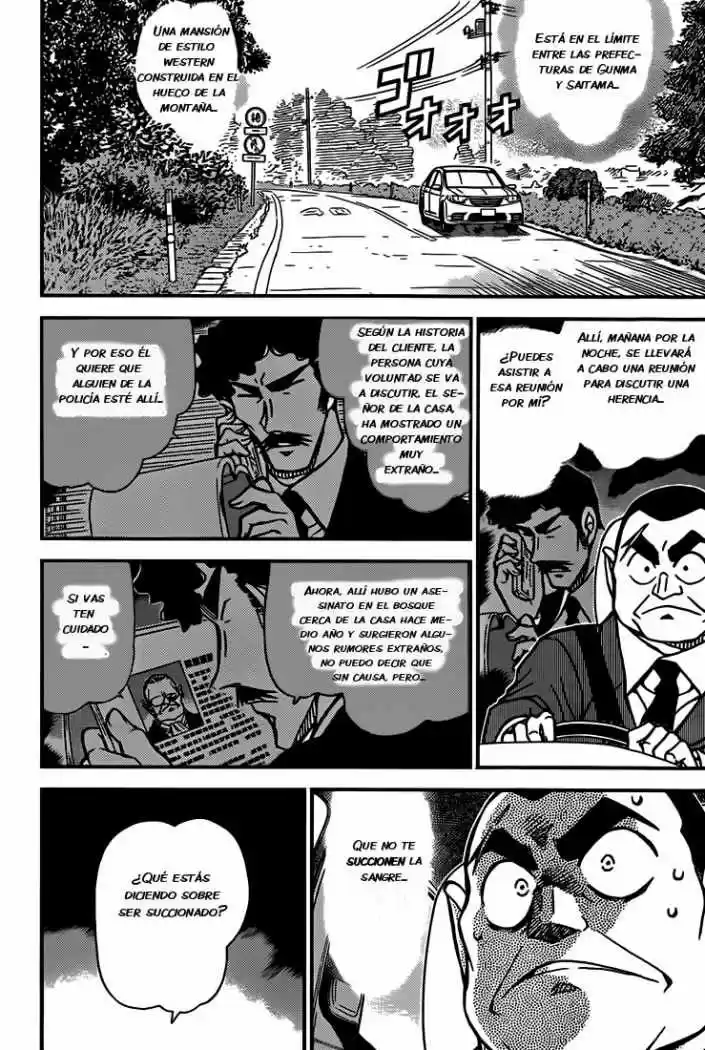 Read Detective Conan ES Manga Online