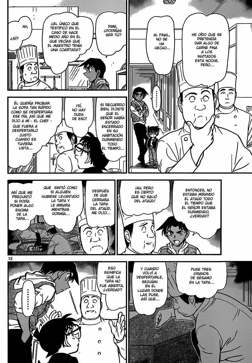 Read Detective Conan ES Manga Online
