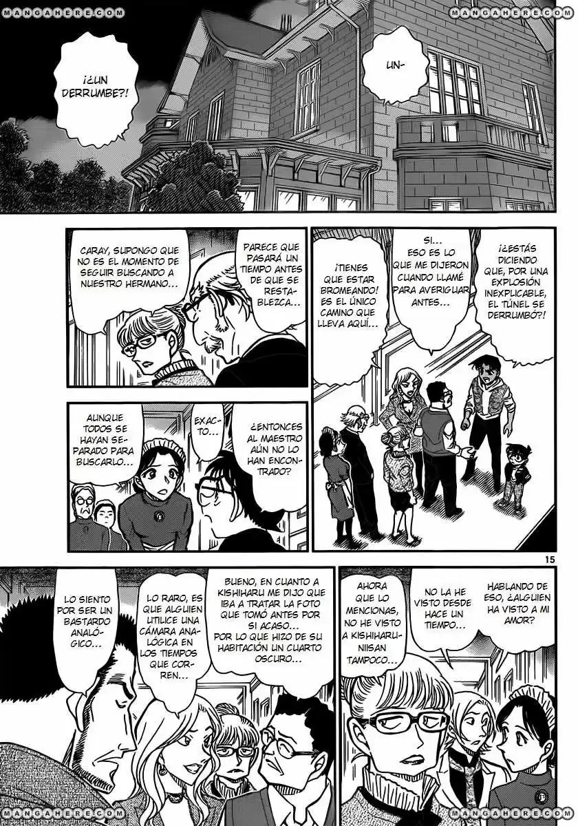 Read Detective Conan ES Manga Online