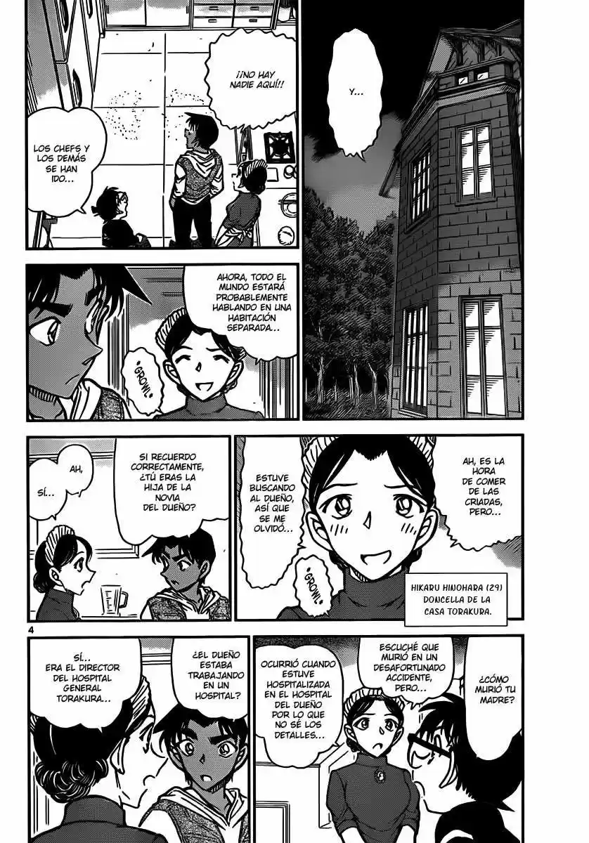 Read Detective Conan ES Manga Online
