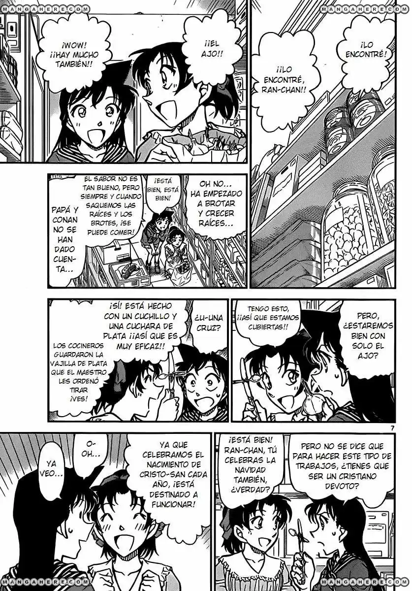 Read Detective Conan ES Manga Online