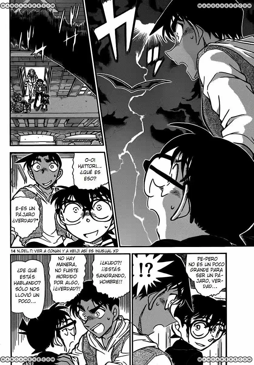 Read Detective Conan ES Manga Online