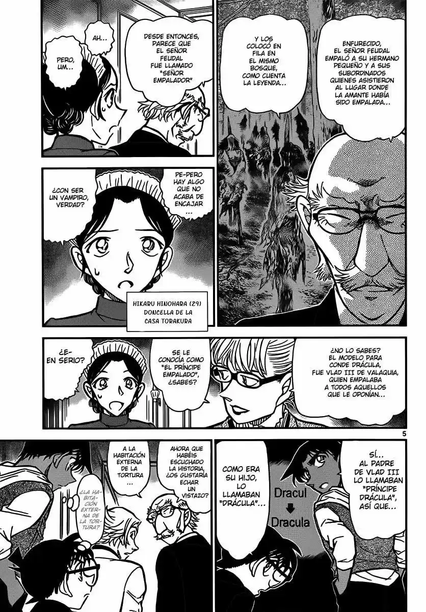 Read Detective Conan ES Manga Online